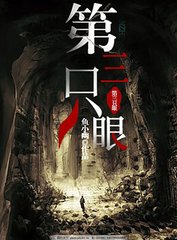 香蕉丝瓜向日葵黄瓜福建福利